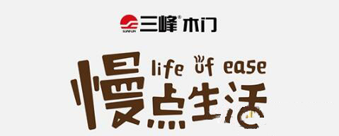 QQ截图20180922084351.jpg