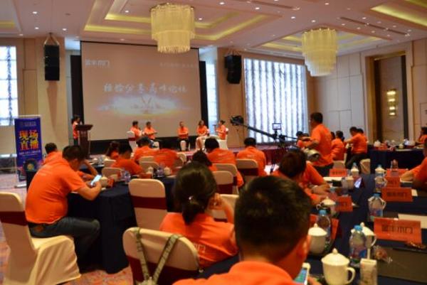 QQ截图20180721084332.jpg