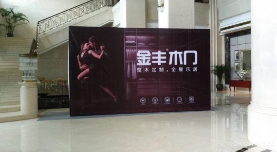 航架.jpg
